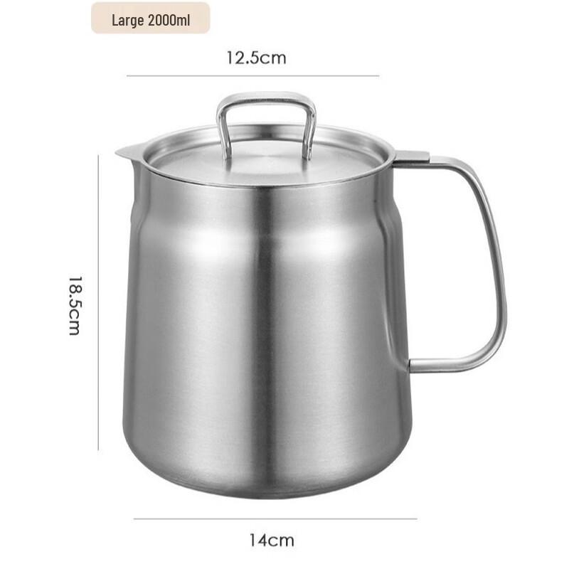 

ZISIZ 2.0L Stainless Steel Oil Strainer Pot