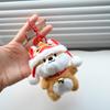 Yousheng Plush Pendant Lion Dance Dog Keychain Soft Plush Doll Ornament with Hat And Bell Pendant Cute Red White Lucky Bag Charm Gift for Festival