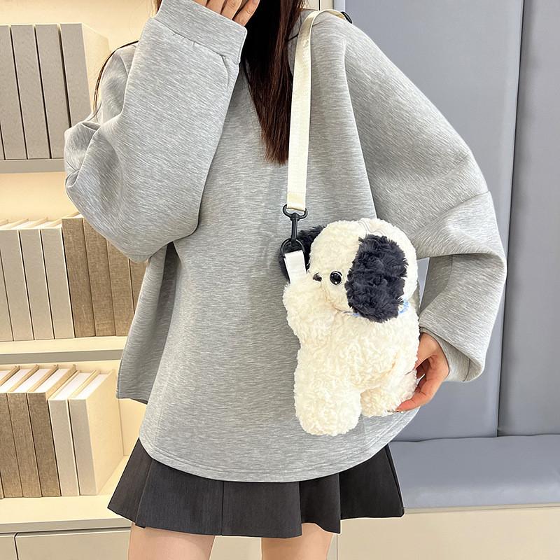 Adorable Plush Pudding Dog Children's Shoulder Bag Cute Cartoon Doll Backpack For Kids