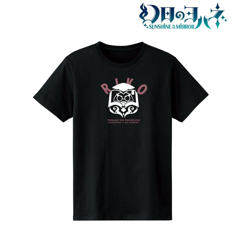 Yohane from Phantom of the Mirror SUNSHINE In the MIRROR Rico Character Emblem College T-Shirt Men's Size Small