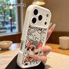 Phone Case: 2D Flat Design, Compatible with iPhone 18 17 16 15 14 13 Pro Protective Cases, Cool Mouse, Perfect Christmas and Halloween Holiday Gift