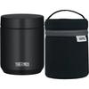 Set productDishwasher Compatible modelThermos Vacuum Insulated Soup Jar 400ml blackAll Parts Dishwasher safeHeat Retention Cold retentionEasy Round BK
