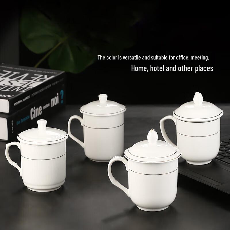 Chuangfa Gold Rim Ceramic Tea Mug with Lid