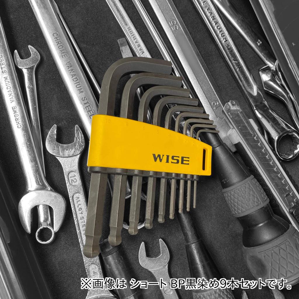 Fujiya Ball Point Hex Wrench, 9-Piece Set, WLB130B-9S (WISE)