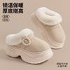 High-heeled thick-soled cotton slippers women's simple plush slippers autumn and winter warm and non-slip
