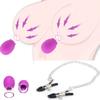 New Nipple Clamps Adjustable Pressure Breast Clips Vacuum Breast Pump Massager Stimulator Cupping Glass Adult Sex Toys for Women