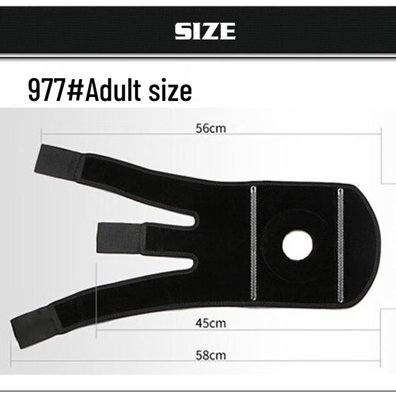 Outdoor Sports 4-Spring Silicone Knee Pad