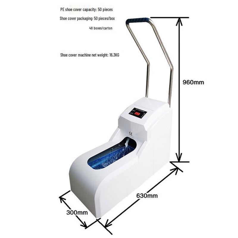 Sikerma Smart Automatic Shoe Cover Dispenser