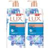 LUX Sparkling Icy Cool Shower Gel
