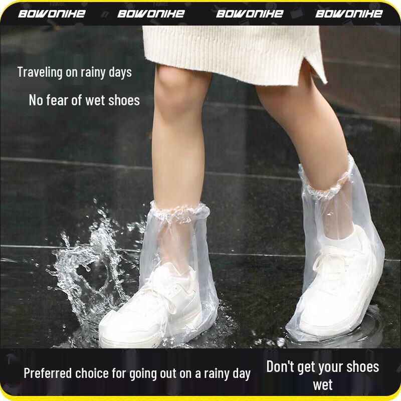 Disposable Mid-Tube Rain Shoe Covers