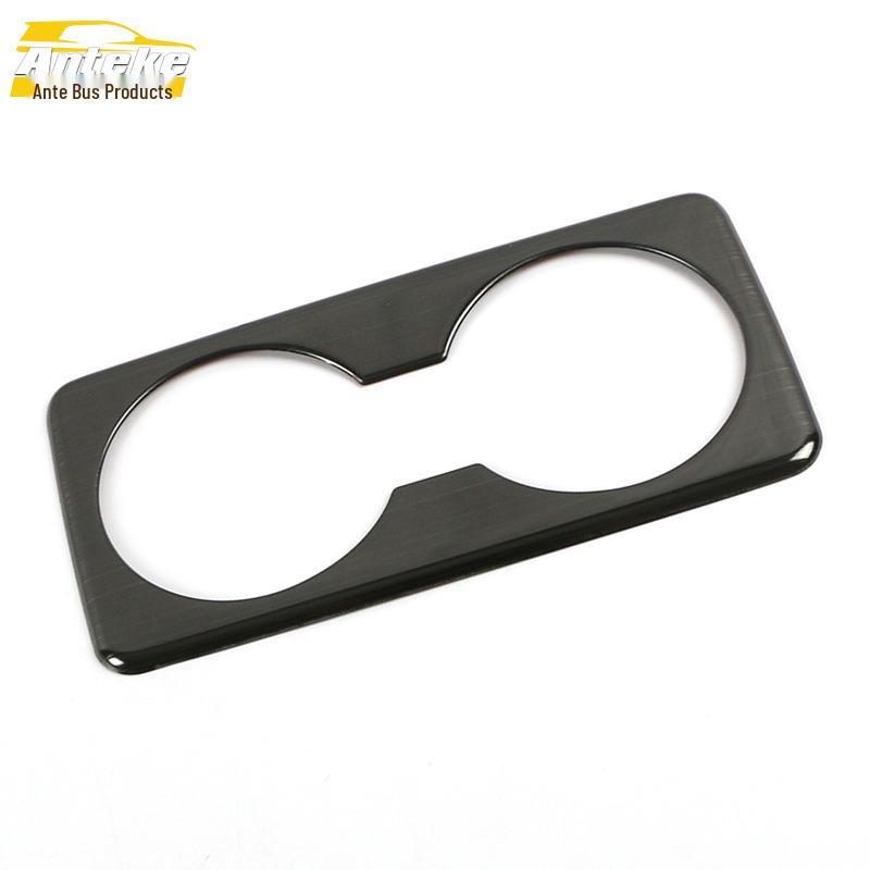 2020 CX-30 Rear Cup Holder Trim: Stainless Steel Armrest Box Ring