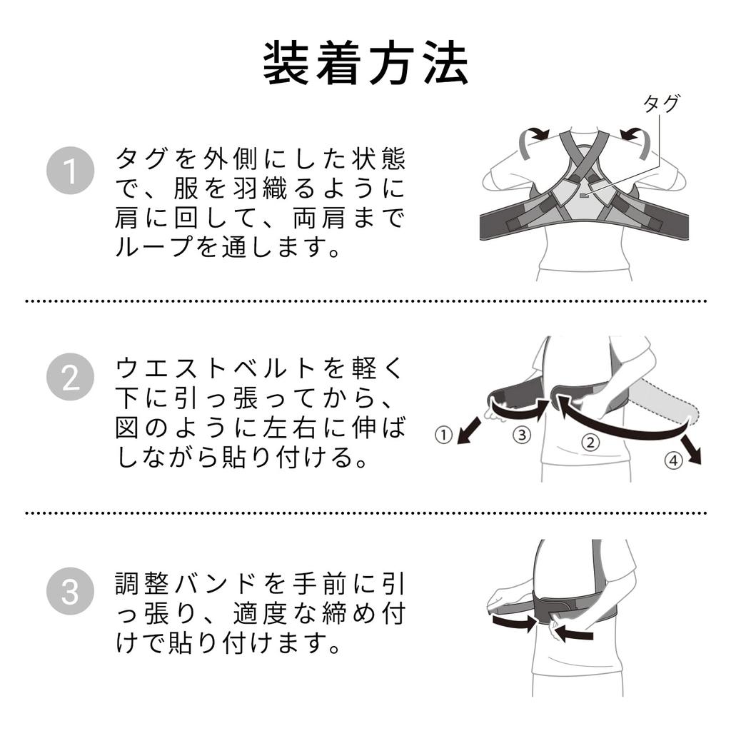 Style BX MTG [Genuine Manufacturer's Product] Belt (BX Fit, L)