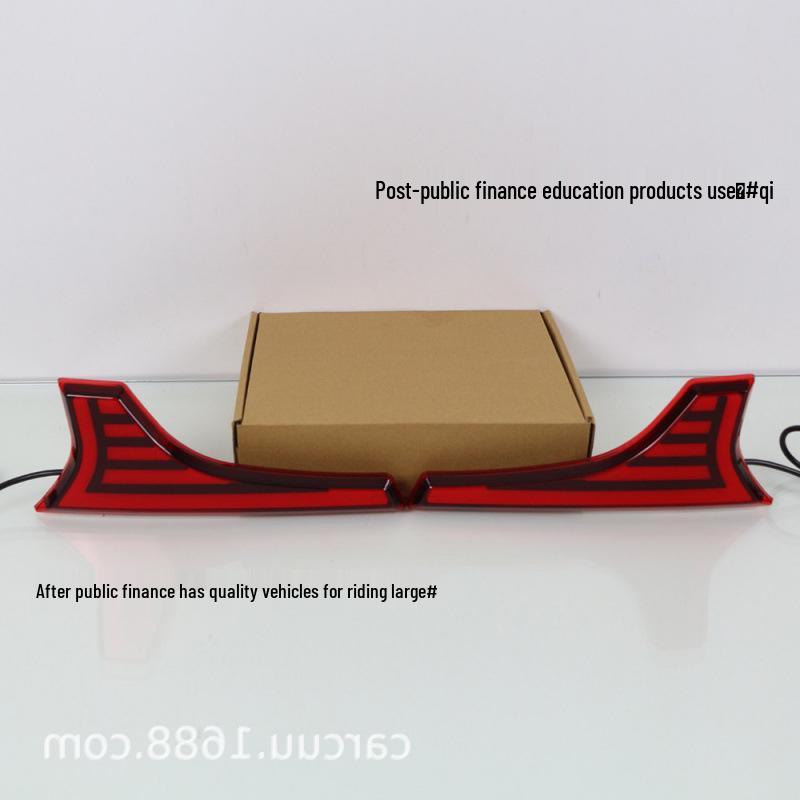2014-17 Suzuki Ertiga Taillight Trunk Light [Dual Function, Light Guide]