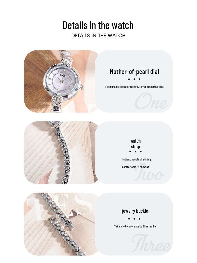 Gedi Luxury Mother-Daughter Mother-of-Pearl Quartz Watch with Alloy Bracelet – Waterproof and Exquisite Design