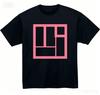 The Tatami Galaxy Anime Lover TShirt Harajuku Cotton NewModel High Street Retro Fashion Oversized Unisex Hot Product Tee Soft