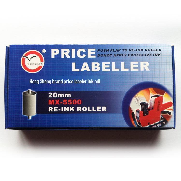 Ink Roller for MX-5500 Pricing Machine - 8-Digit Mechanism, 20mm Cartridge