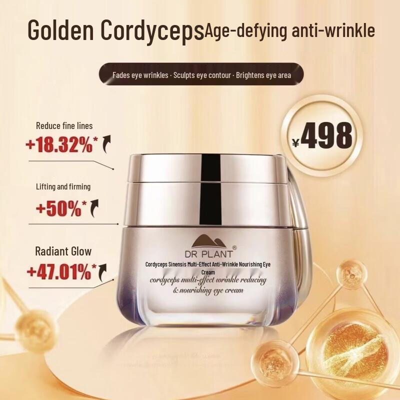 Doctor Plant Cordyceps Anti-Aging Eye Cream