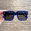 Children Sunglasses Trend Cool Fashion Silicone Sunscreen UV Protection Girls Boys Sunglasses