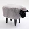 Solid Wood Creative Sheep Storage Stool Makeup Stool Living Room Change Shoe Bench Dressing Table Stool Storage Sofa Stool