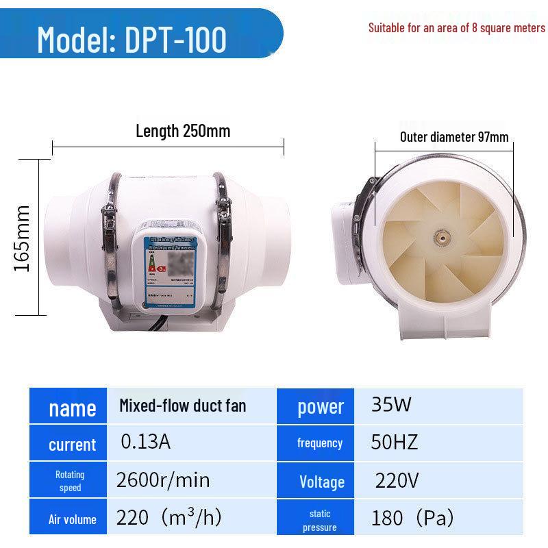 DPT-100 Silent Pressurized Duct Fan for Kitchen Smoke Ventilation