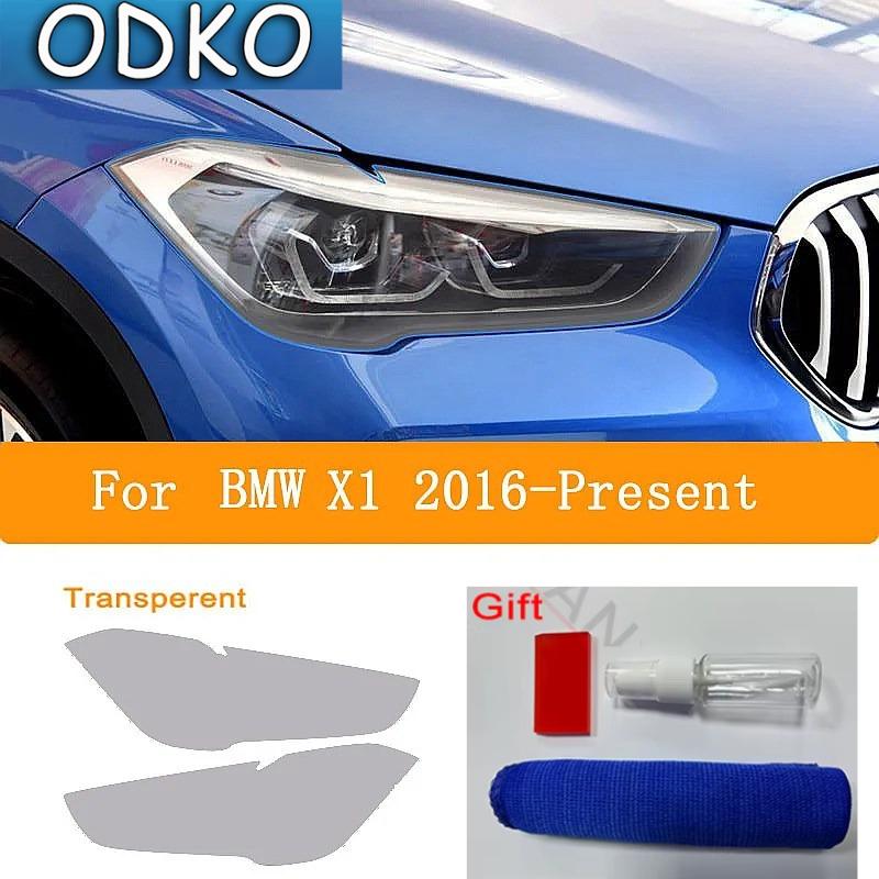 Car Headlight Tint Smoked Black Protective Film TPU Stickers For BMW X1 X2 X3 X4 X5 X6 X7 2008- Accessories