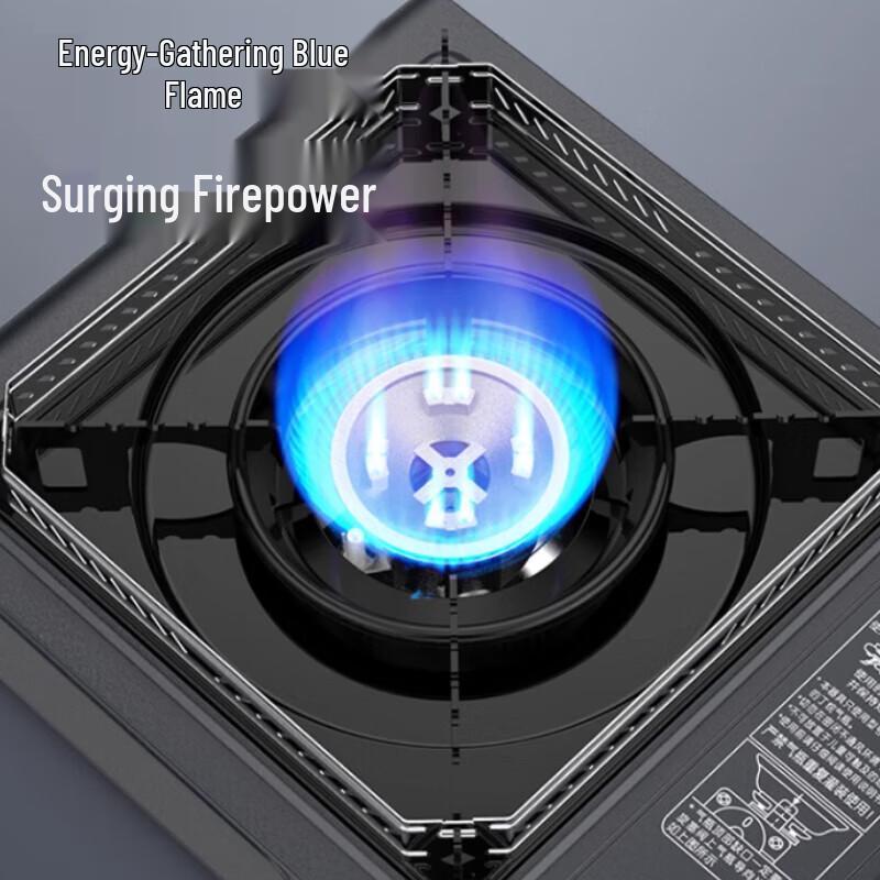 Portable Cassette Gas Stove