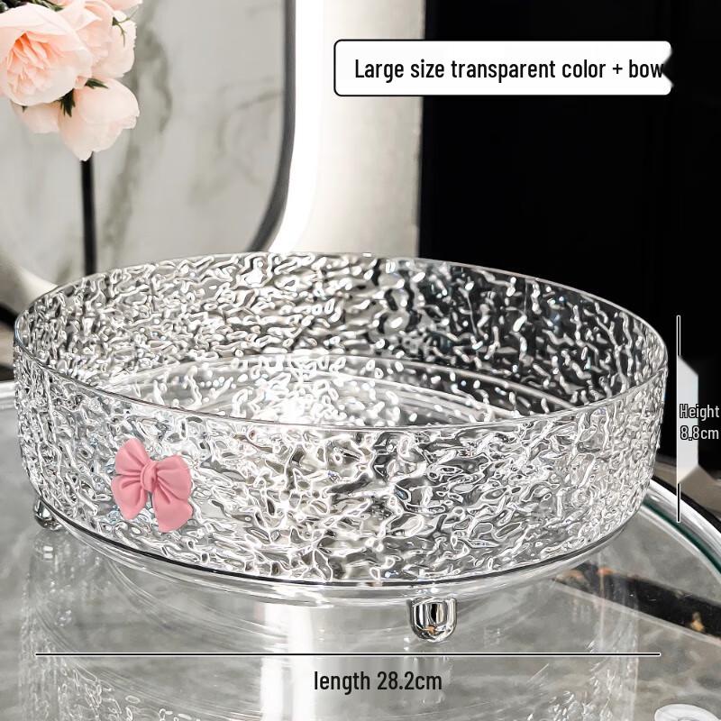 Devich Elegant Crystal Fruit & Snack Tray