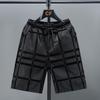 2026 Men's Slim Flocked Trendy Beach Shorts - Casual Summer Wear