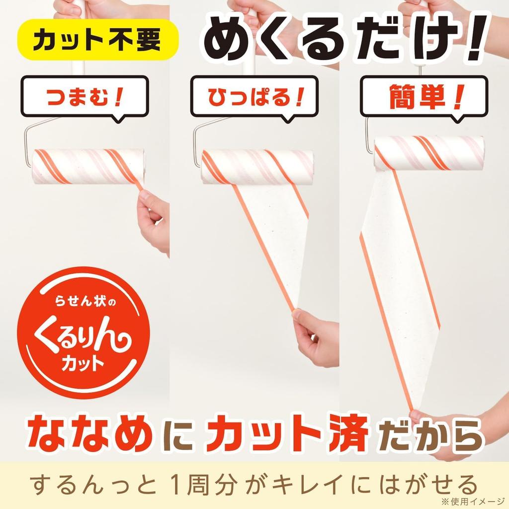 Gekiochi-kun LEC Adhesive Cleaner Tape 6 Rolls Spiral-Cut Strong Type Universal Lint Roller Refill 90 Wraps for Dust Hair Pet Fur