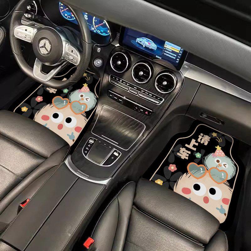 Floor Mats Coal Ball Elf Diatom Mud Non-Slip and Dirt-Resistant, Can Be Cut into Single Pieces, Car Interior Decorative Floor Mats, Carpet Floor Mats