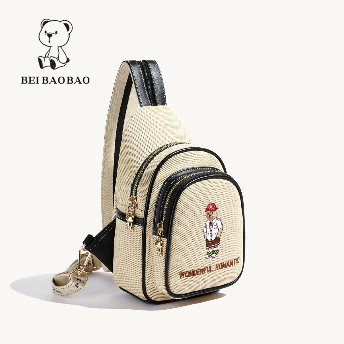 

Летняя женская холщовая нагрудная сумка 2025 - Стильный и популярный рюкзак грязно-белый