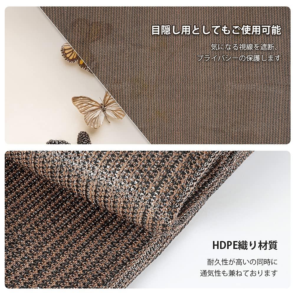 XiaZ Sluneční clona Veranda Soukromí UV Snadná Moka Káva pro Soukromí Vystavení Faktury K dispozici Sluneční clona, 22,5m Markýza, Sluneční clona, Zástěna, Ochrana,