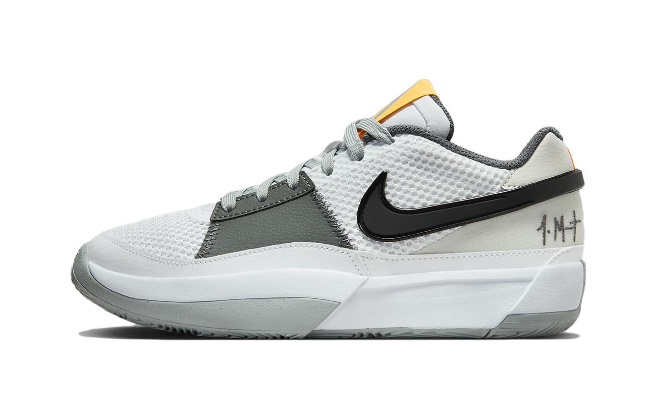 Nike Ja 1 Light Smoke Grey GS DX2294-101