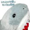[Panda] [Instagrammable] Fluffy Animal Plush Masks: Black Cat, Shark, and Dinosaur (Blue Shark)