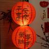 Retro Style Chinese Paper Lantern Round Shape Handmade Lucky Lantern Ornament 30cm Good Luck Festival Lantern Spring Festival