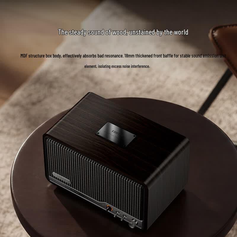 EDIFIER S260 Hi-Fi Retro Bluetooth Speaker (CN version)