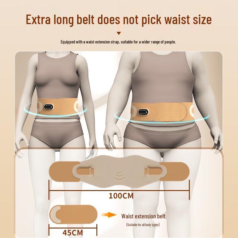 Hezheng Lumbar Support Massager Belt HZ-Y5