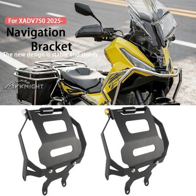 Wielofunkcyjny uchwyt nawigacyjny Honda XADV750 dla 25 modeli - uchwyt na telefon komórkowy i przedłużka