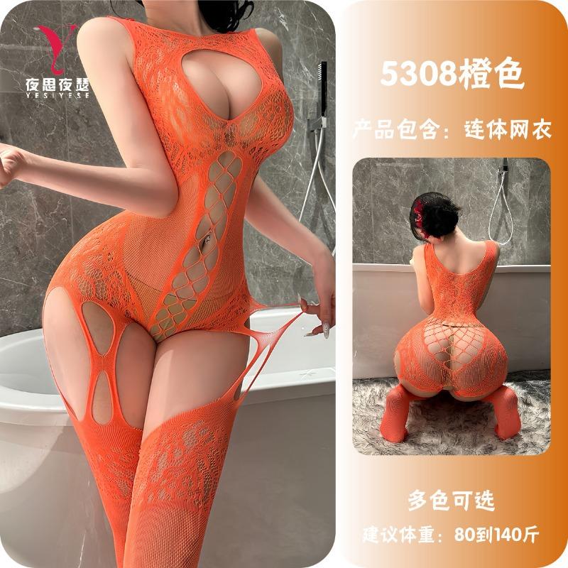 Sexy Open Crotch Hollow Out One Piece Mesh Lingerie Sleeveless Suspender Stockings For Women