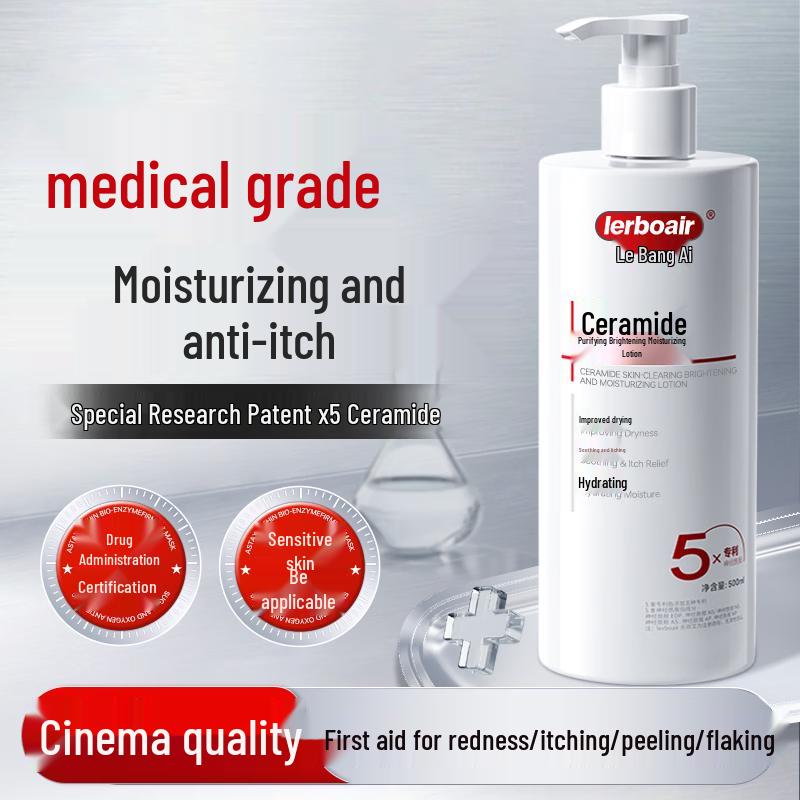 LERBOAIR Ceramide Body Lotion