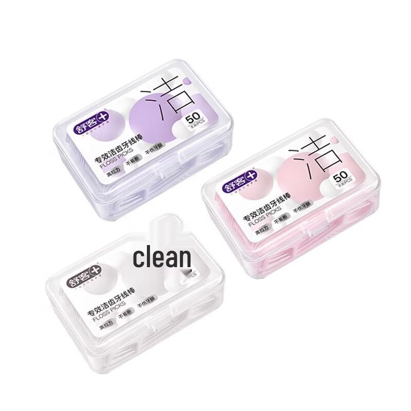 Saky Professional Portable Dental Floss Picks, 200 Count
