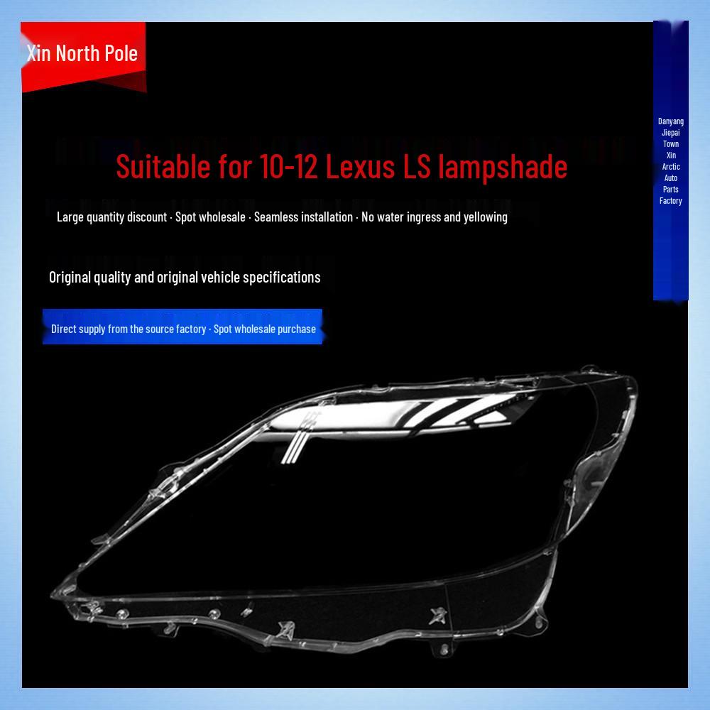 Clear Headlight Cover for 2010-2012 Lexus LS Models