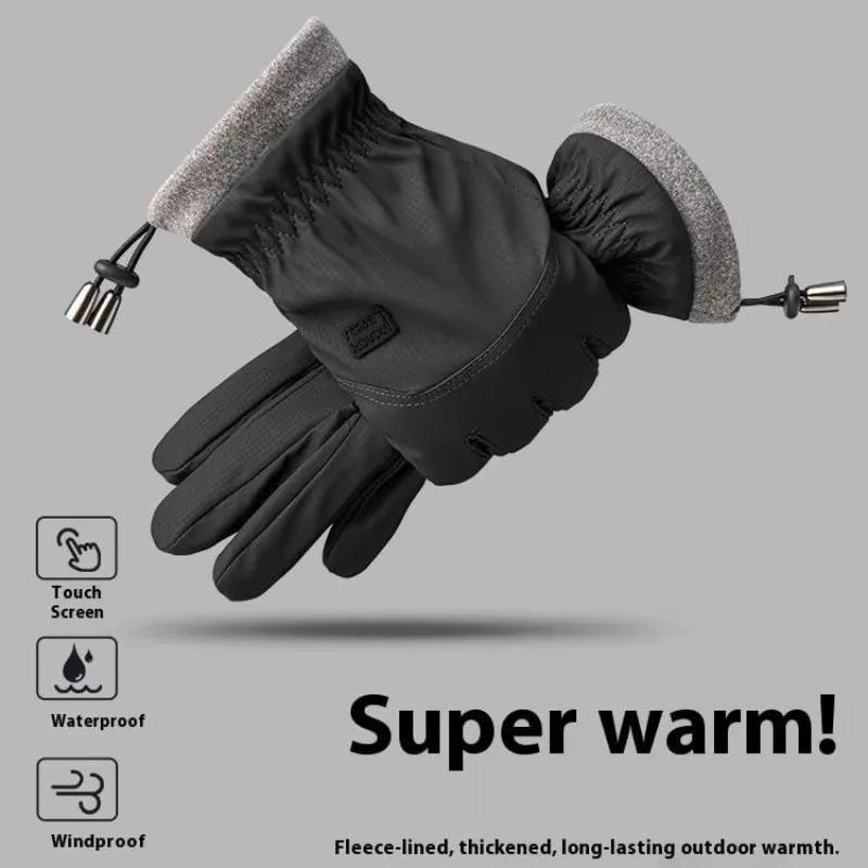 Touch Screen Winter Gloves for Men Outdoor Cycling Sports Running Motorcycle Ski Fleece Non Slip Full Fingers Warm Gloves