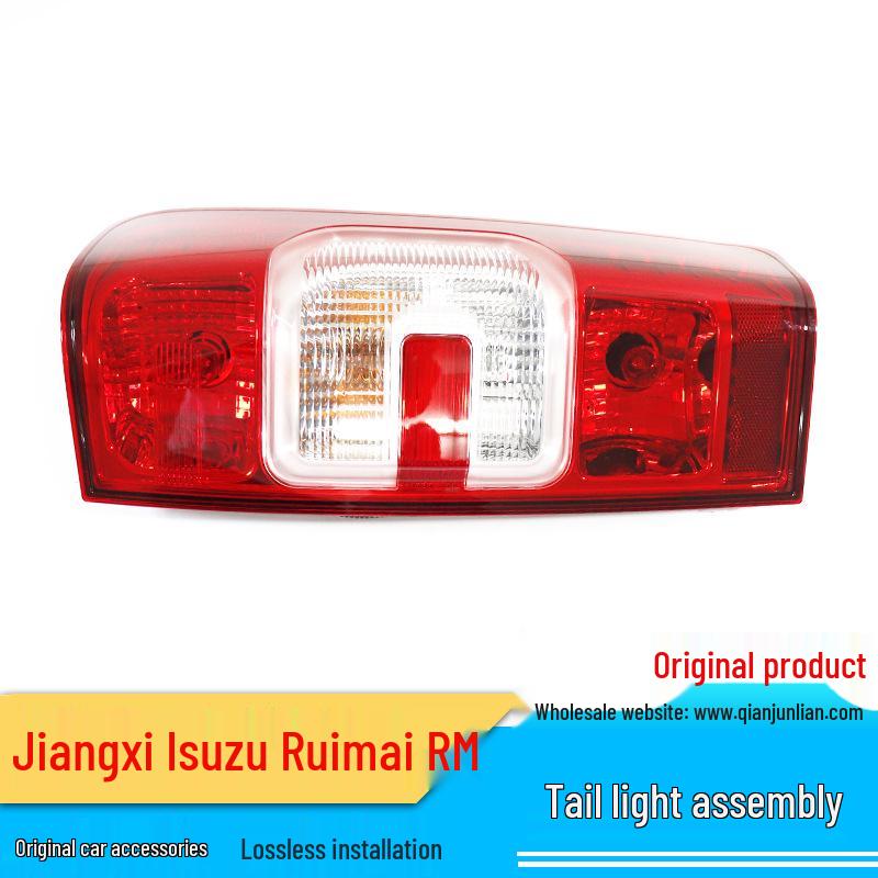 Isuzu RM Ruimai Pickup Truck Taillight Assembly - Rear Taillight & Brake Light for Collision Prevention