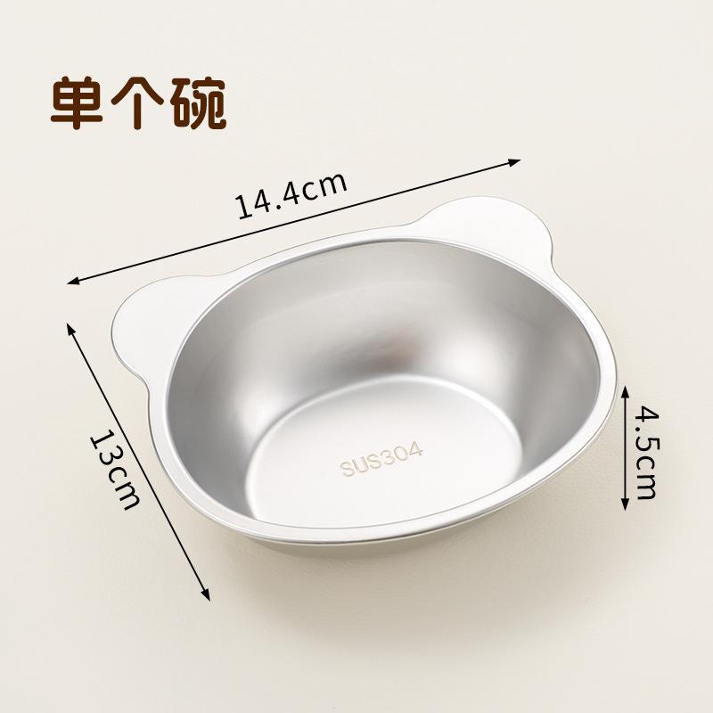 

Stainless Steel Elevated Cat Bowl - Raised Cat Food Bowls with Anti-Slip Base, Whisker Friendly Design Suitable