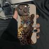Gold And Slivery Leopard Print Phone Case For IPhone 17 Air 16 E 15 14 Plus 13 12 11 Pro Max Case Shockproof Silicone Back Cover