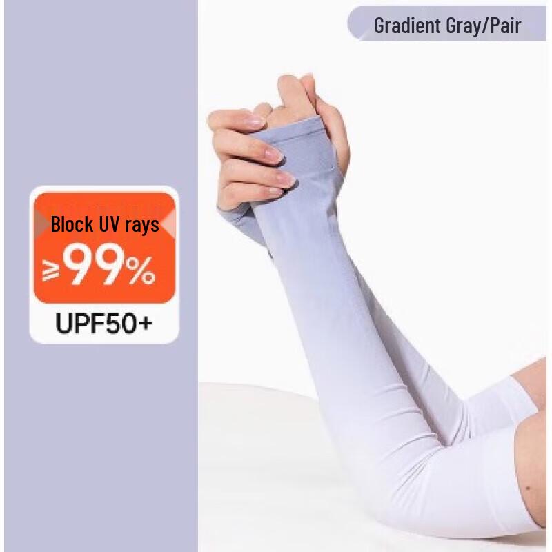 Summer Women s Ice Silk Sun Protection Sleeves