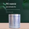 Transparent PVC Heat Shrink Film Roll