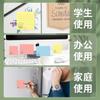 M&G Colorful Self-Adhesive Sticky Notes, Smooth Writing, Lined, 80 Sheets/Pack, Suitable for Office and Study Reminders