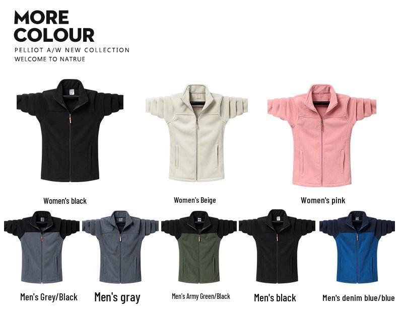 Couple's Polar Fleece Jacket: Double-Sided, Thickened Sweatshirt Cardigan for Spring, Autumn, and Winter Outdoors